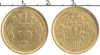 Продать Монеты Непал 25 пайс 0 Латунь