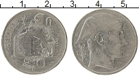 Продать Монеты Бельгия 20 франков 1950 Серебро