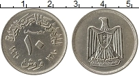 Продать Монеты Египет 10 пиастр 1967 Медно-никель