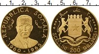 Продать Монеты Сомали 200 шиллингов 1966 Золото
