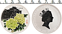 Продать Монеты Острова Кука 1 доллар 2008 Серебро