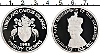 Продать Монеты Теркc и Кайкос 20 крон 1993 Серебро