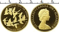 Продать Монеты Канада 100 долларов 1978 Золото