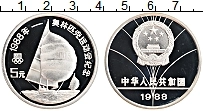Продать Монеты Китай 5 юаней 1988 Серебро