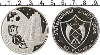 Продать Монеты Фуджейра 10 риалов 1970 Серебро