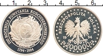 Продать Монеты Польша 200000 злотых 1994 Серебро