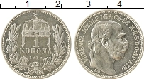 Продать Монеты Венгрия 1 крона 1915 Серебро