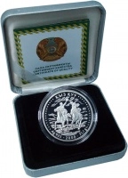 Продать Монеты Казахстан 500 тенге 2008 Серебро