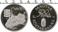 Продать Монеты Венгрия 500 форинтов 1994 Серебро