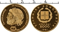 Продать Монеты Греция 5000 драхм 1981 Золото