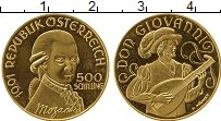 Продать Монеты Австрия 500 шиллингов 1991 Золото