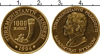 Продать Монеты Туркмения 1000 манат 1994 Золото
