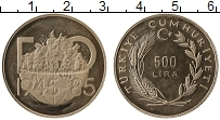 Продать Монеты Турция 500 лир 1985 Медно-никель