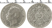 Продать Монеты Баден 3 марки 1914 Серебро