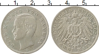 Продать Монеты Бавария 2 марки 1905 Серебро