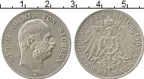 Продать Монеты Саксония 2 марки 1904 Серебро