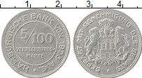 Продать Монеты Гамбург 5/100 марки 1923 Алюминий