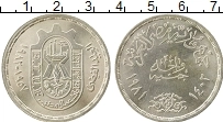 Продать Монеты Египет 1 фунт 1982 Серебро