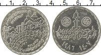 Продать Монеты Египет 5 фунтов 1986 Серебро