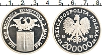 Продать Монеты Польша 200000 злотых 1991 Серебро