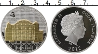 Продать Монеты Острова Кука 10 долларов 2012 Серебро