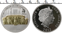 Продать Монеты Острова Кука 10 долларов 2012 Серебро