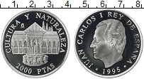 Продать Монеты Испания 2000 песет 1995 Серебро