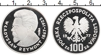 Продать Монеты Польша 100 злотых 1977 Серебро