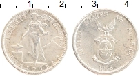 Продать Монеты Филиппины 20 сентаво 1945 Серебро