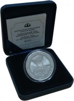 Продать Монеты Кыргызстан 10 сом 2010 Серебро