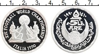 Продать Монеты Египет 5 фунтов 1990 Серебро