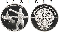Продать Монеты Бутан 300 нгултрум 1992 Серебро