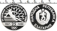 Продать Монеты Болгария 25 лев 1987 Серебро