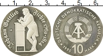 Продать Монеты ГДР 10 марок 1990 Серебро