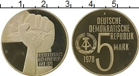 Продать Монеты ГДР 5 марок 1978 Медно-никель