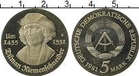 Продать Монеты ГДР 5 марок 1981 Медно-никель