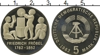 Продать Монеты ГДР 5 марок 1982 Медно-никель