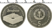Продать Монеты ГДР 5 марок 1990 Медно-никель