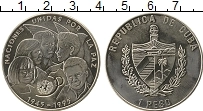 Продать Монеты Куба 1 песо 1995 Медно-никель