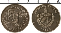 Продать Монеты Куба 1 песо 1988 Медно-никель