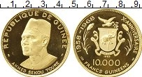 Продать Монеты Гвинея 10000 франков 1969 Золото