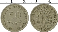 Продать Монеты Ангола 50 сентаво 1950 Медно-никель