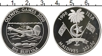 Продать Монеты Мальдивы 100 руфий 1998 Серебро