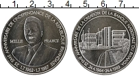 Продать Монеты Руанда 1000 франков 1989 Серебро