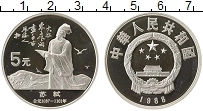 Продать Монеты Китай 5 юаней 1988 Серебро