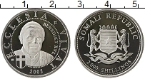 Продать Монеты Сомали 2000 шиллингов 2005 Серебро