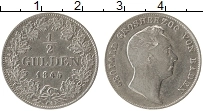 Продать Монеты Баден 1/2 гульдена 1847 Серебро