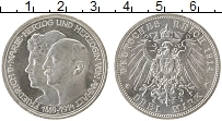 Продать Монеты Анхальт 3 марки 1914 Серебро