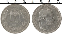 Продать Монеты Австрия 5 крон 1908 Серебро