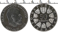 Продать Монеты Австрия 50 шиллингов 1973 Серебро